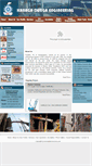 Mobile Screenshot of cementplanterectors.com